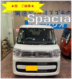 ★スペーシア　ご納車させて頂きました★